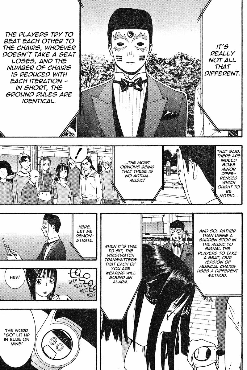 Read Liar Game ENGLISH Manga Online