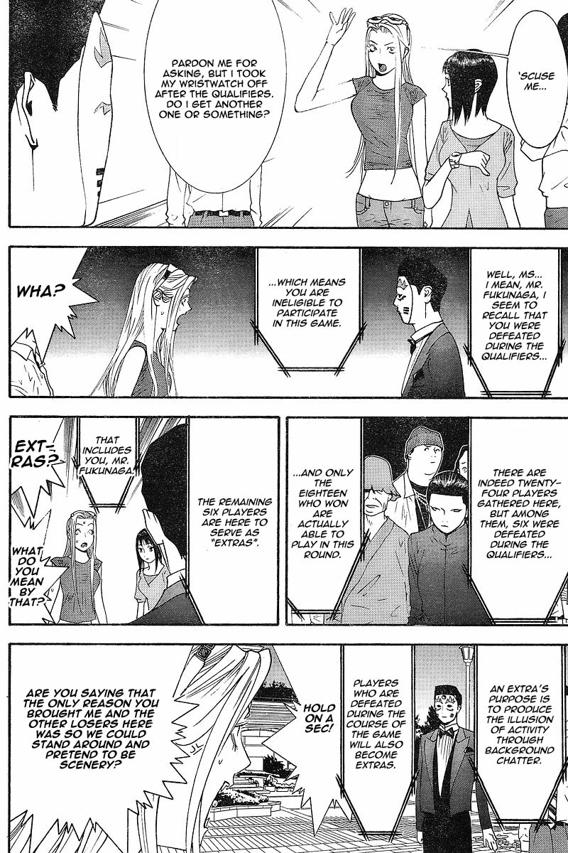 Read Liar Game ENGLISH Manga Online