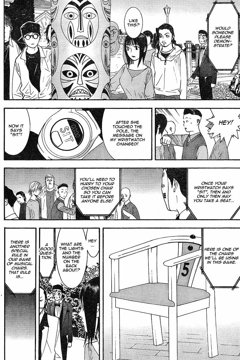 Read Liar Game ENGLISH Manga Online