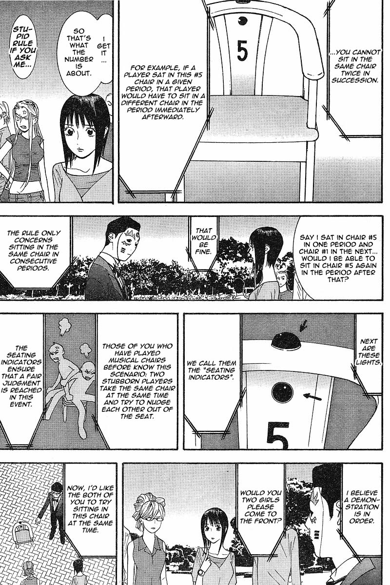 Read Liar Game ENGLISH Manga Online