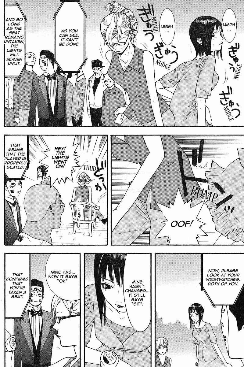 Read Liar Game ENGLISH Manga Online