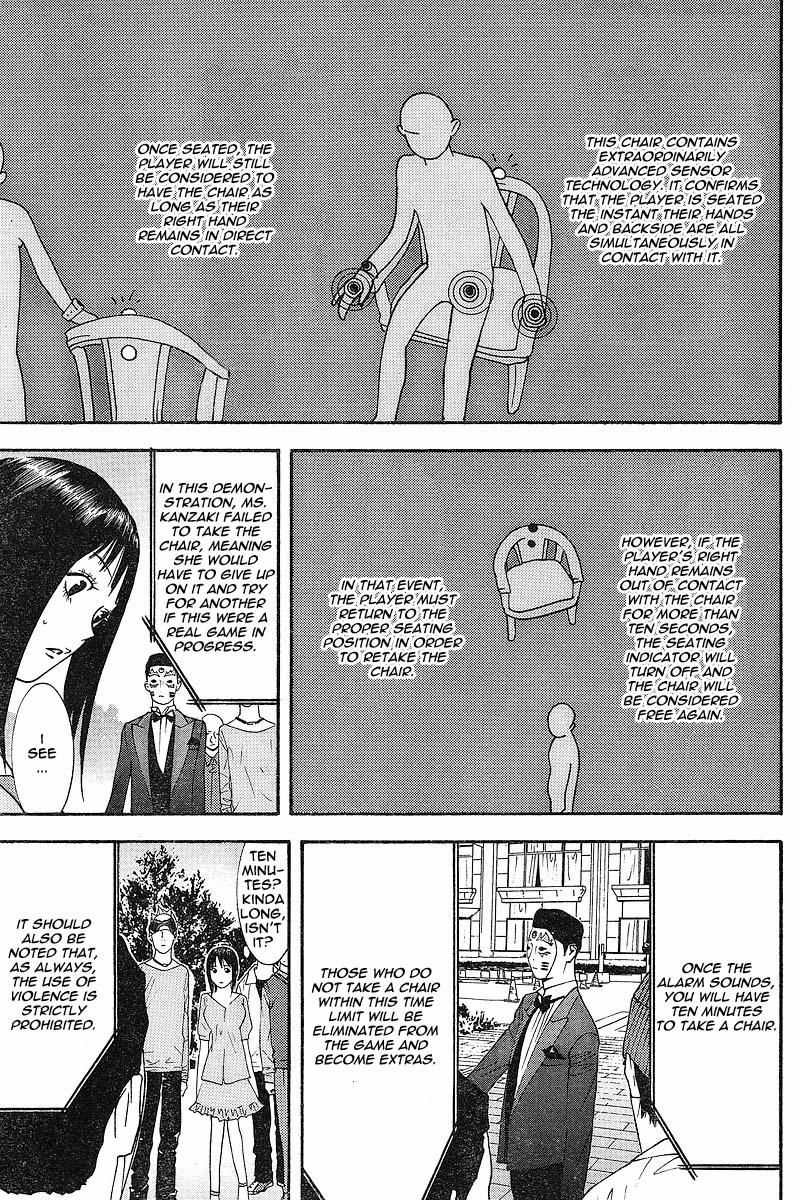 Read Liar Game ENGLISH Manga Online