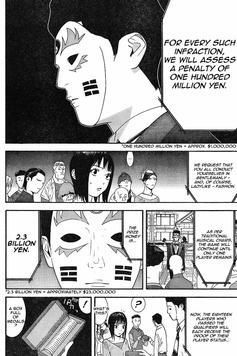 Read Liar Game ENGLISH Manga Online