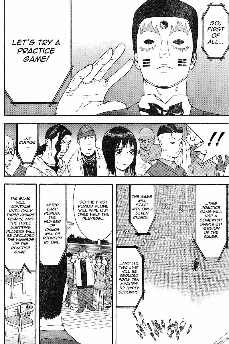 Read Liar Game ENGLISH Manga Online