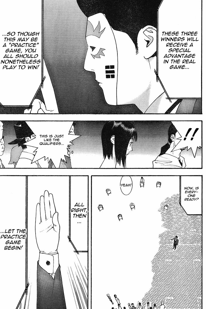 Read Liar Game ENGLISH Manga Online