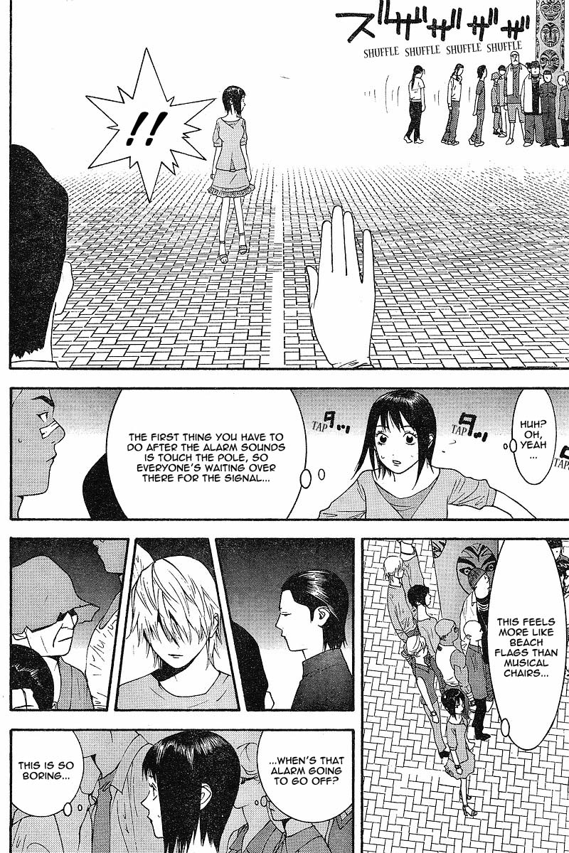 Read Liar Game ENGLISH Manga Online