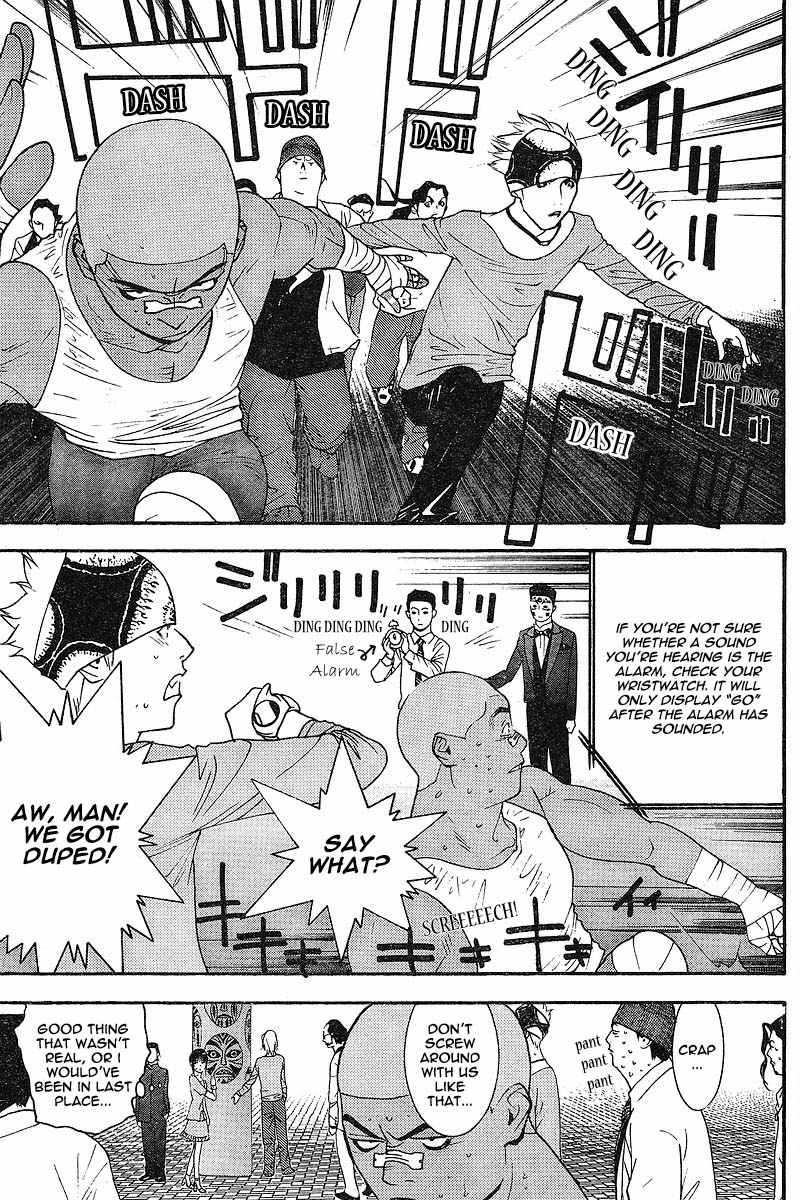 Read Liar Game ENGLISH Manga Online