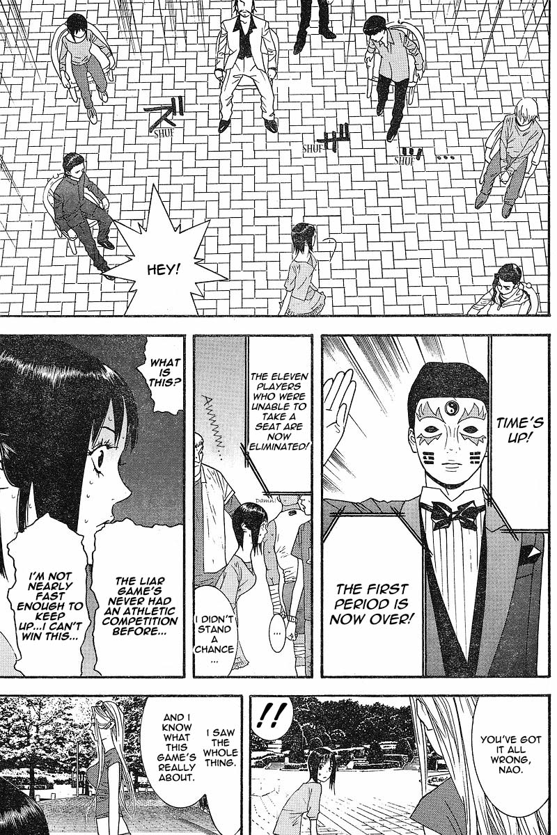 Read Liar Game ENGLISH Manga Online