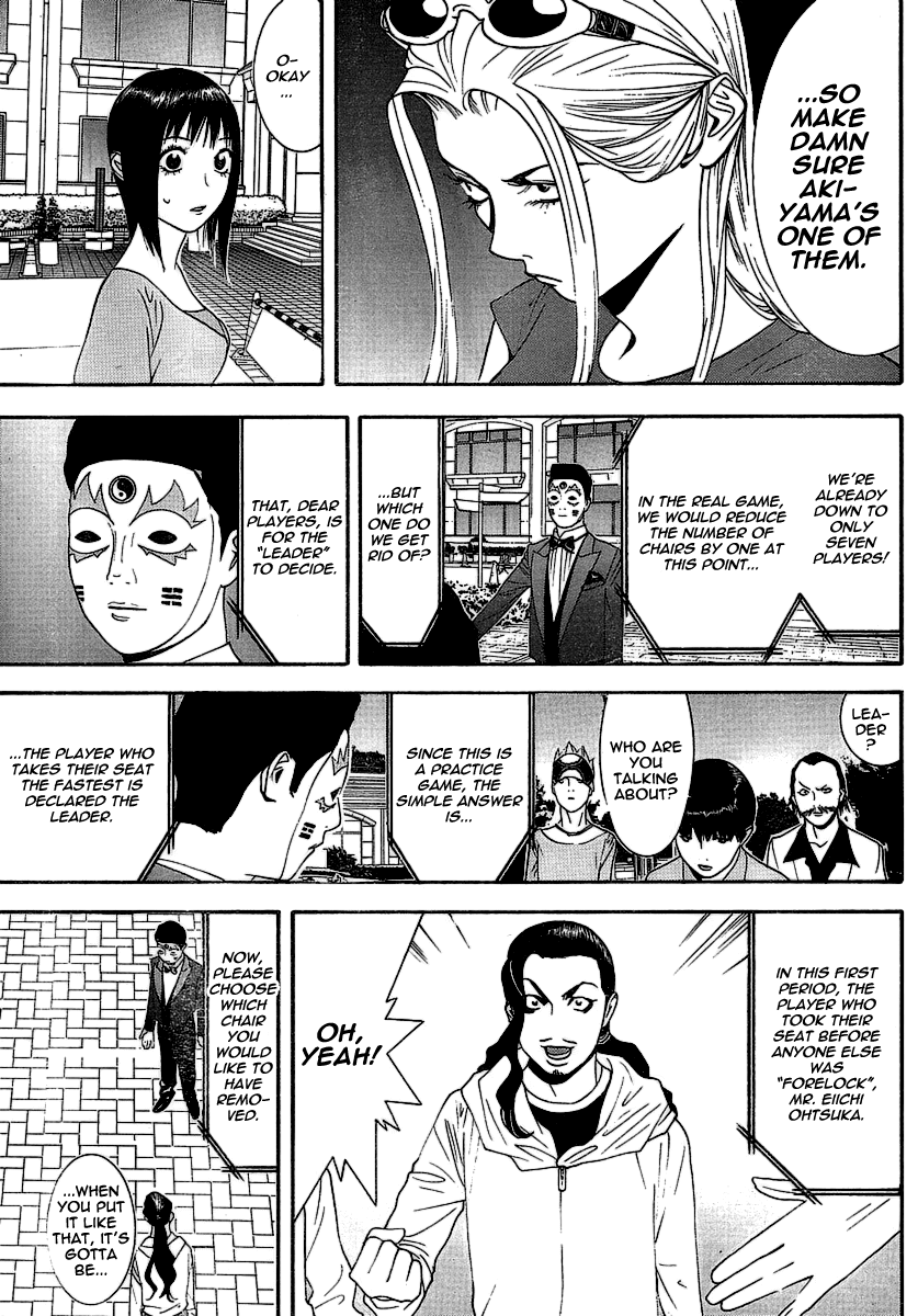 Read Liar Game ENGLISH Manga Online