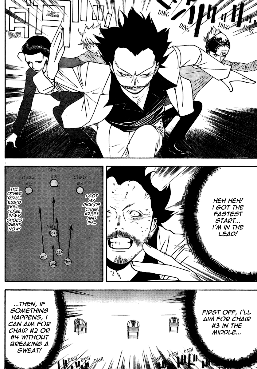 Read Liar Game ENGLISH Manga Online