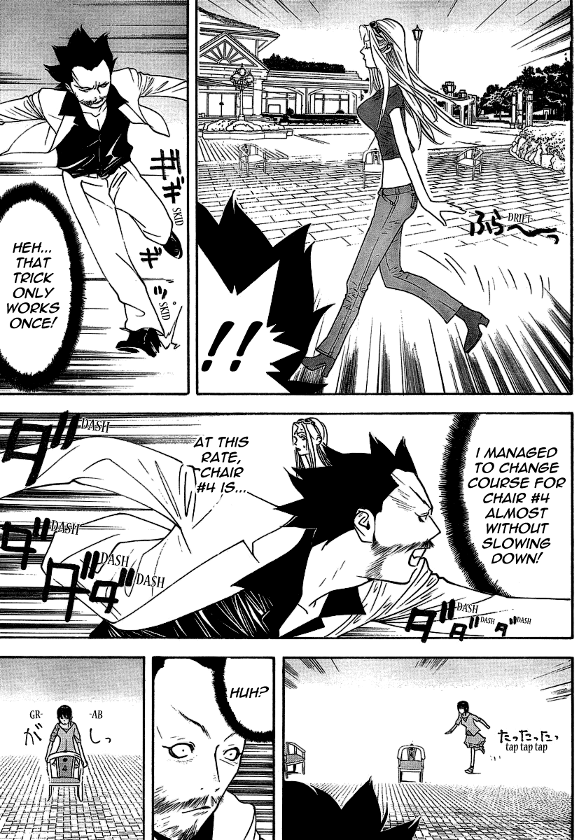 Read Liar Game ENGLISH Manga Online