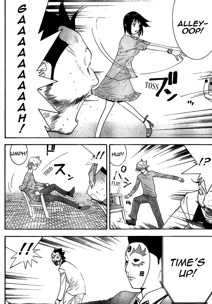 Read Liar Game ENGLISH Manga Online