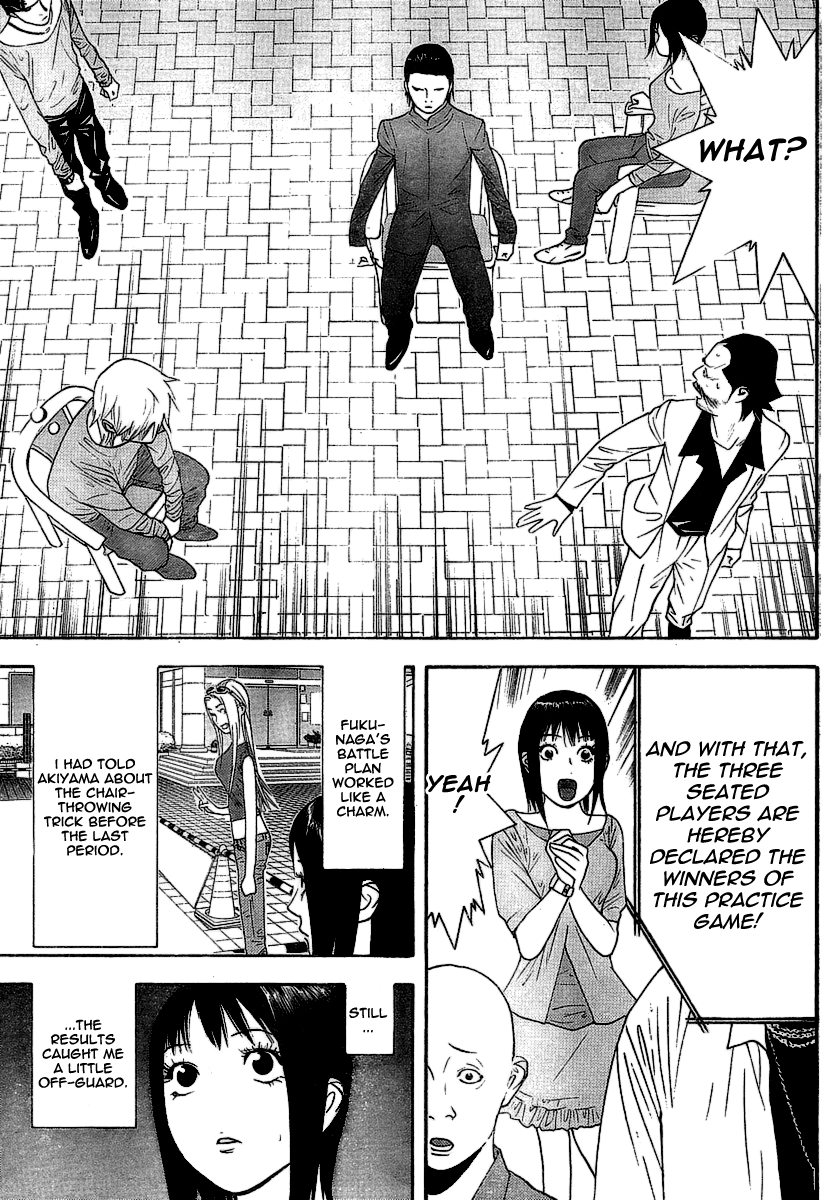 Read Liar Game ENGLISH Manga Online