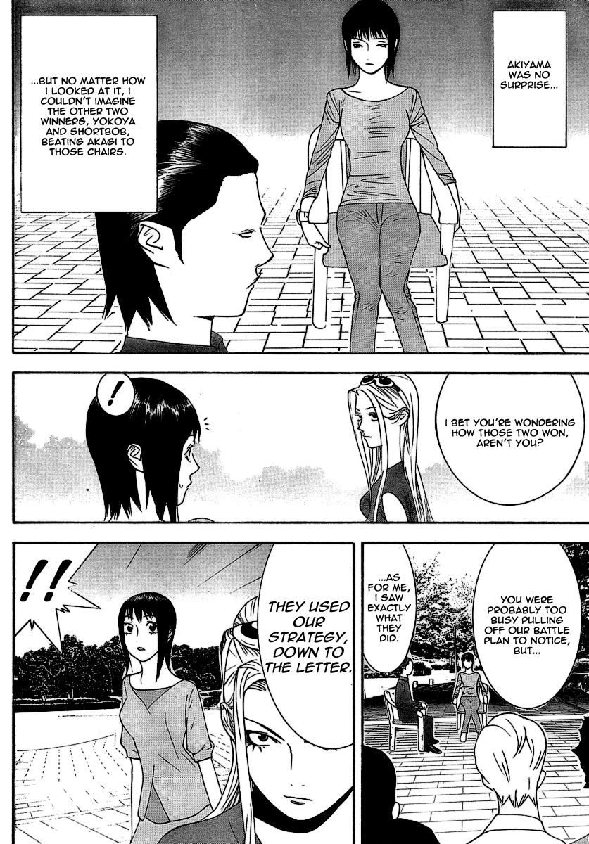 Read Liar Game ENGLISH Manga Online