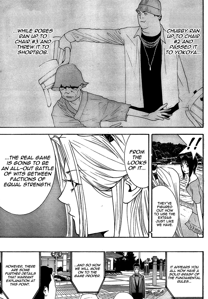 Read Liar Game ENGLISH Manga Online