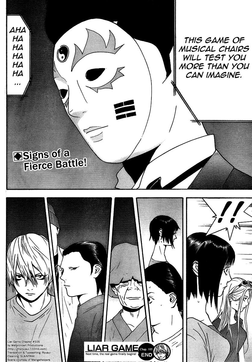 Read Liar Game ENGLISH Manga Online
