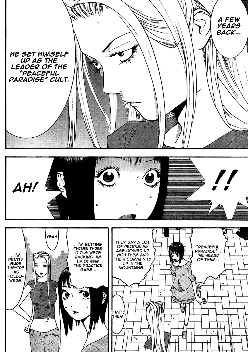 Read Liar Game ENGLISH Manga Online