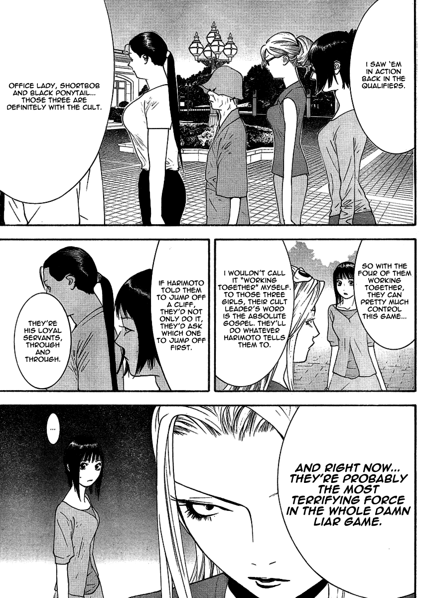 Read Liar Game ENGLISH Manga Online
