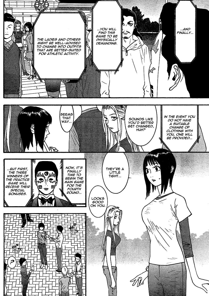 Read Liar Game ENGLISH Manga Online