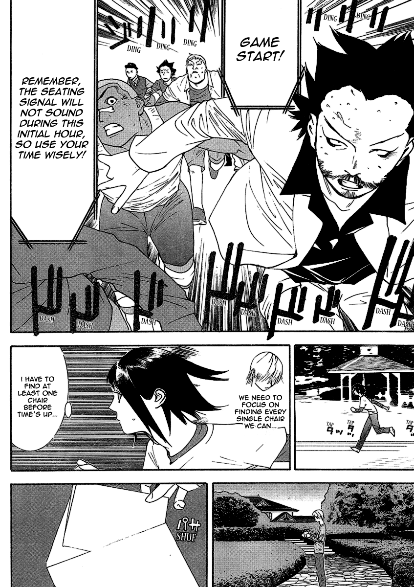 Read Liar Game ENGLISH Manga Online