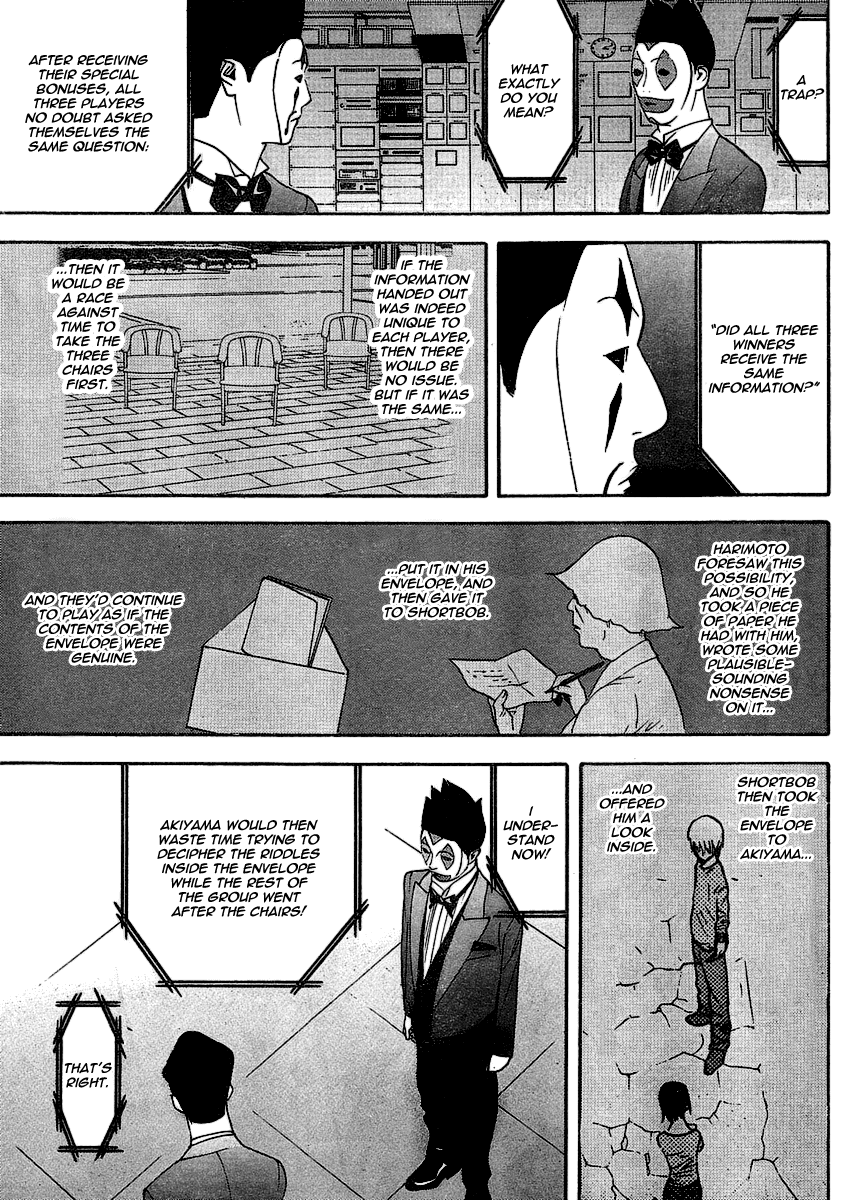 Read Liar Game ENGLISH Manga Online