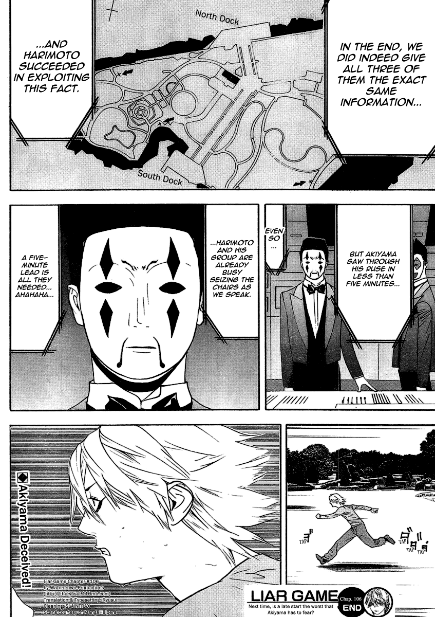 Read Liar Game ENGLISH Manga Online