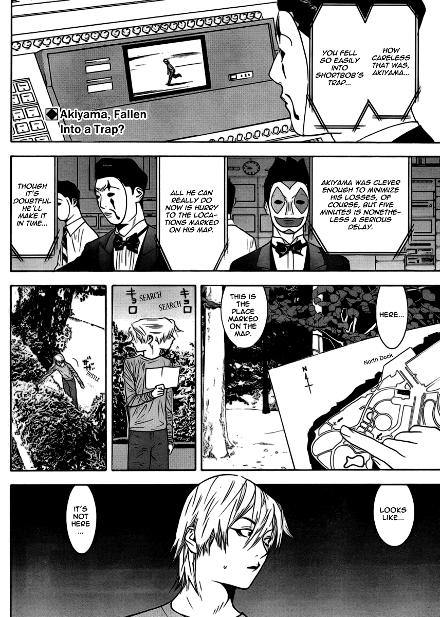 Read Liar Game ENGLISH Manga Online