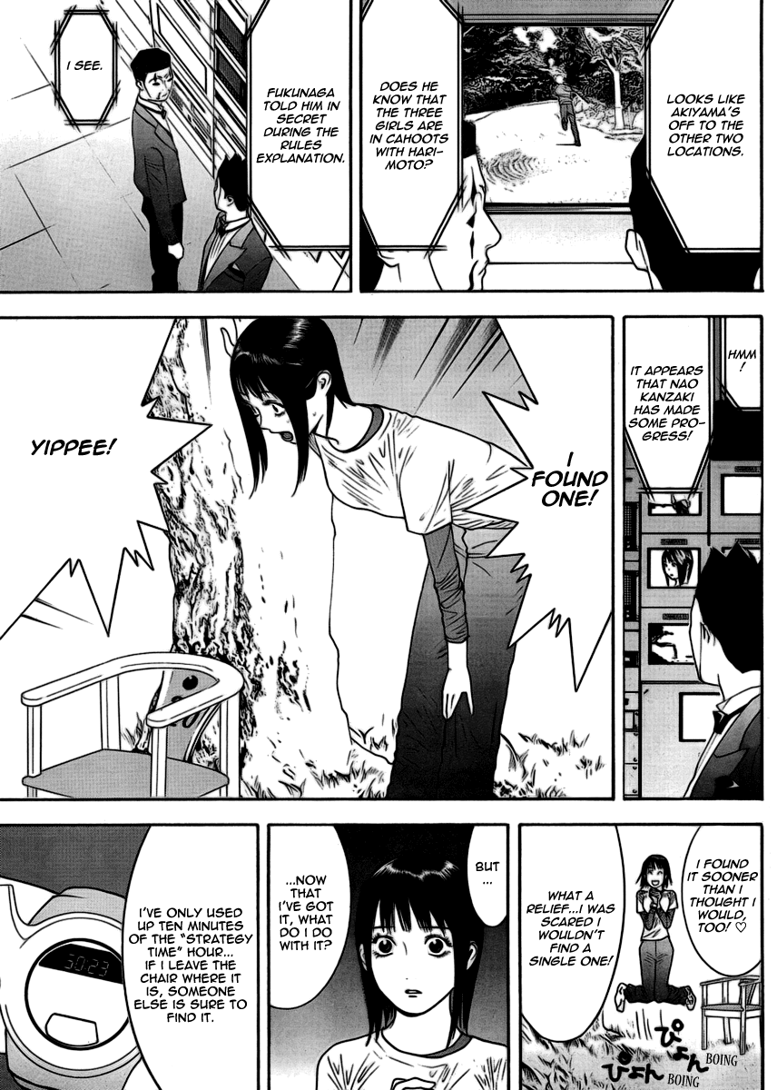 Read Liar Game ENGLISH Manga Online