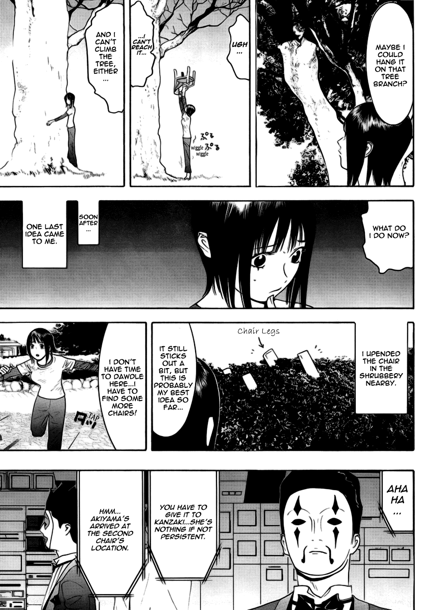 Read Liar Game ENGLISH Manga Online