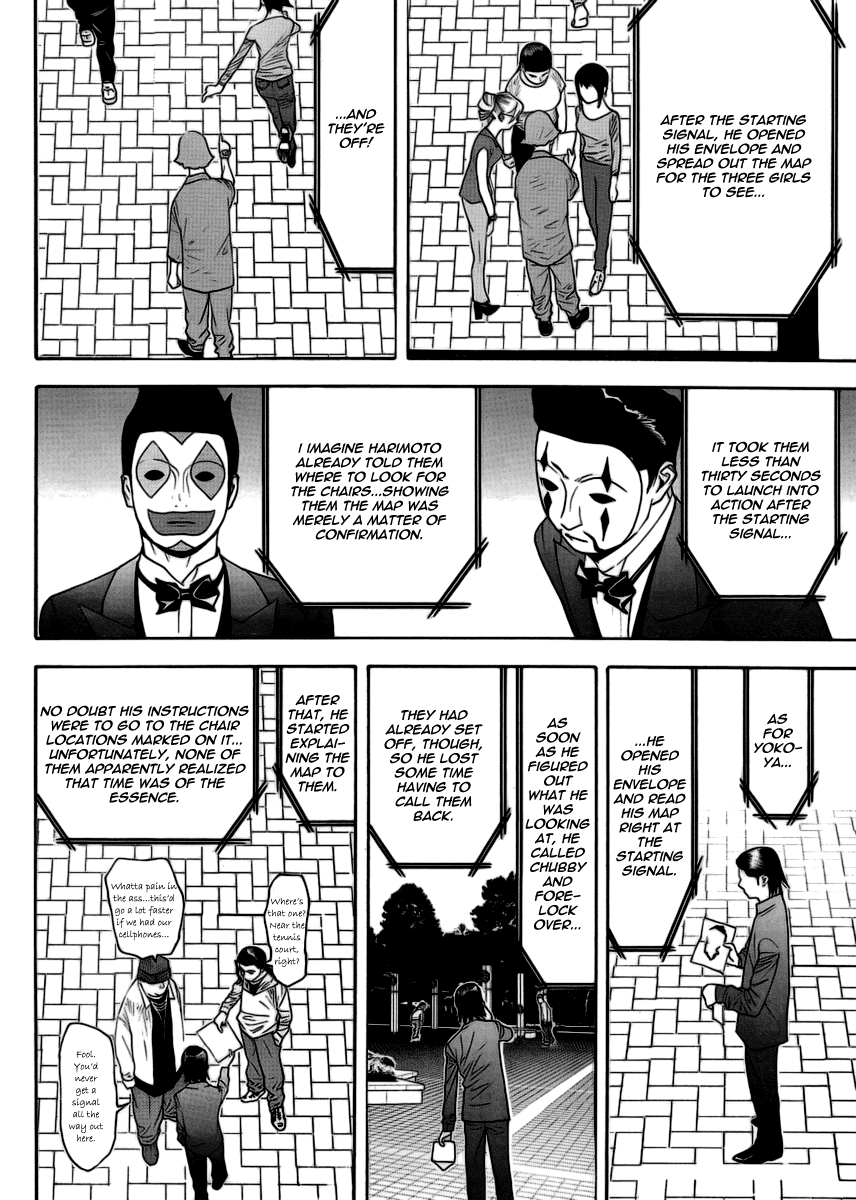 Read Liar Game ENGLISH Manga Online
