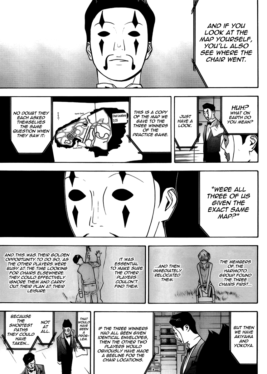 Read Liar Game ENGLISH Manga Online