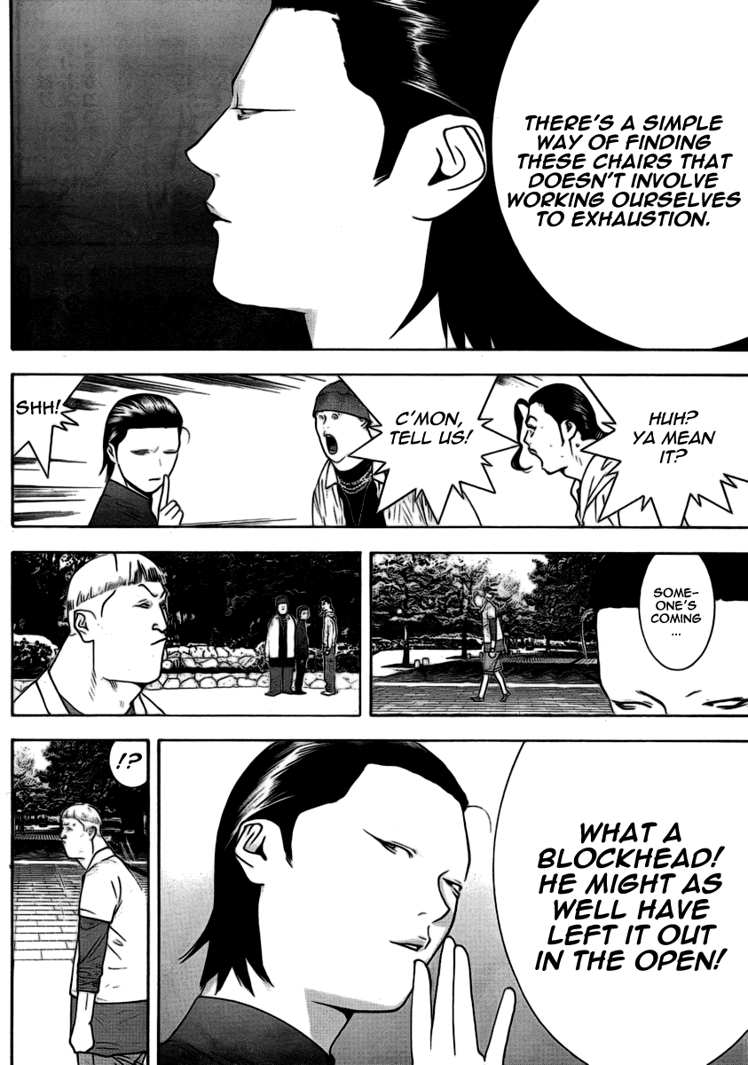 Read Liar Game ENGLISH Manga Online