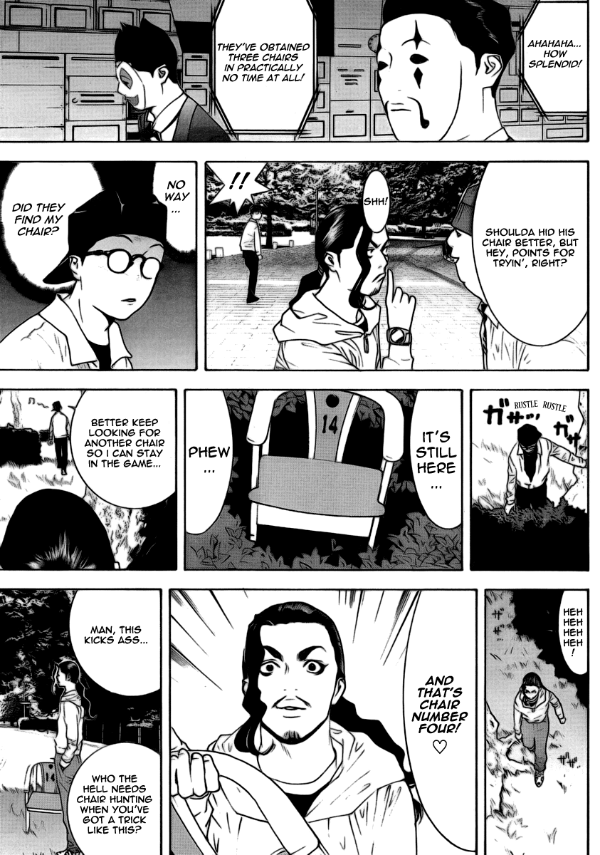 Read Liar Game ENGLISH Manga Online