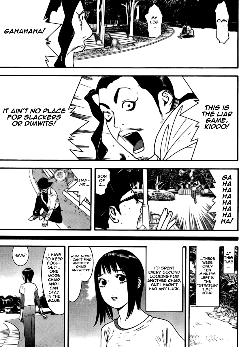 Read Liar Game ENGLISH Manga Online