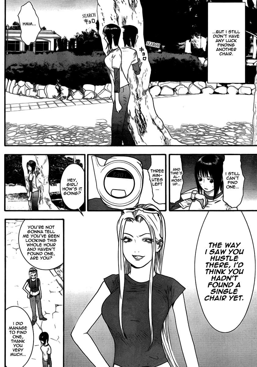 Read Liar Game ENGLISH Manga Online