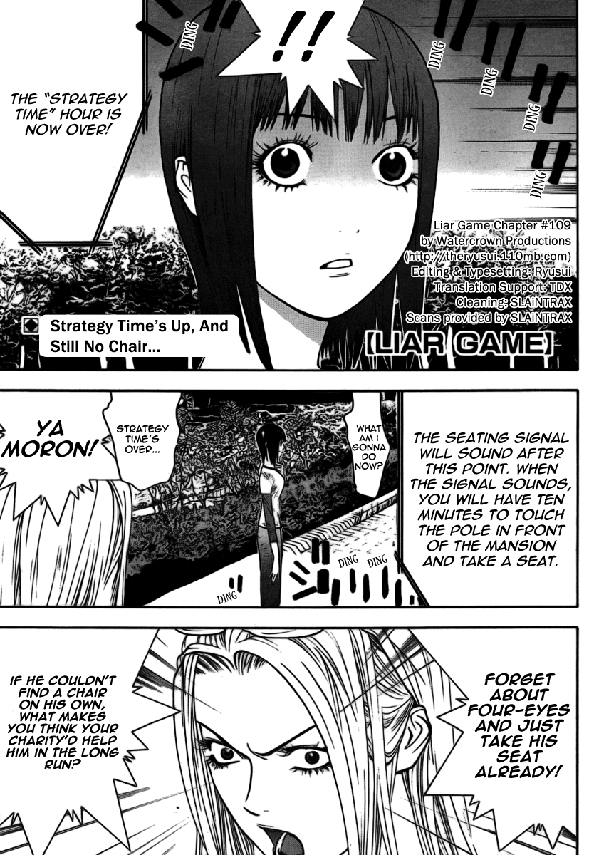 Read Liar Game ENGLISH Manga Online