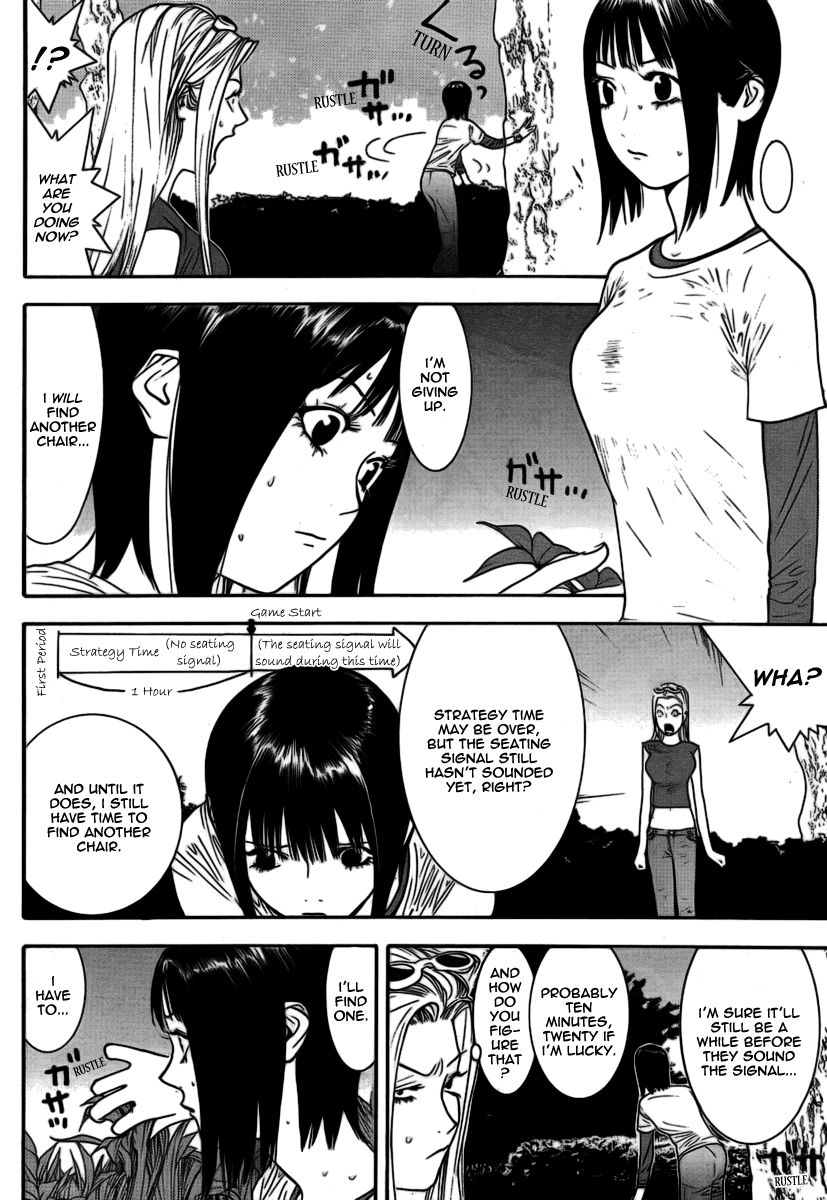 Read Liar Game ENGLISH Manga Online