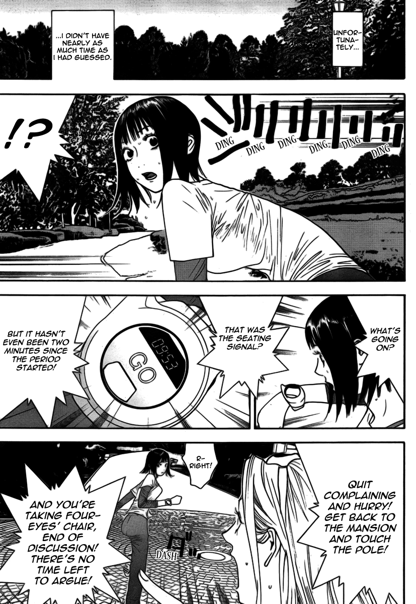 Read Liar Game ENGLISH Manga Online