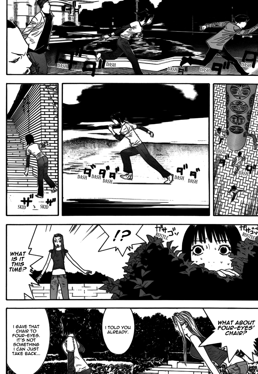Read Liar Game ENGLISH Manga Online