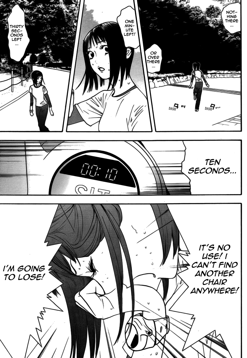 Read Liar Game ENGLISH Manga Online