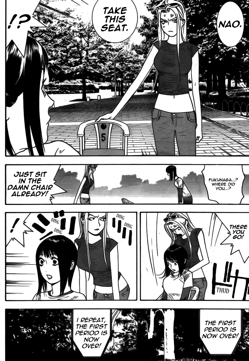 Read Liar Game ENGLISH Manga Online