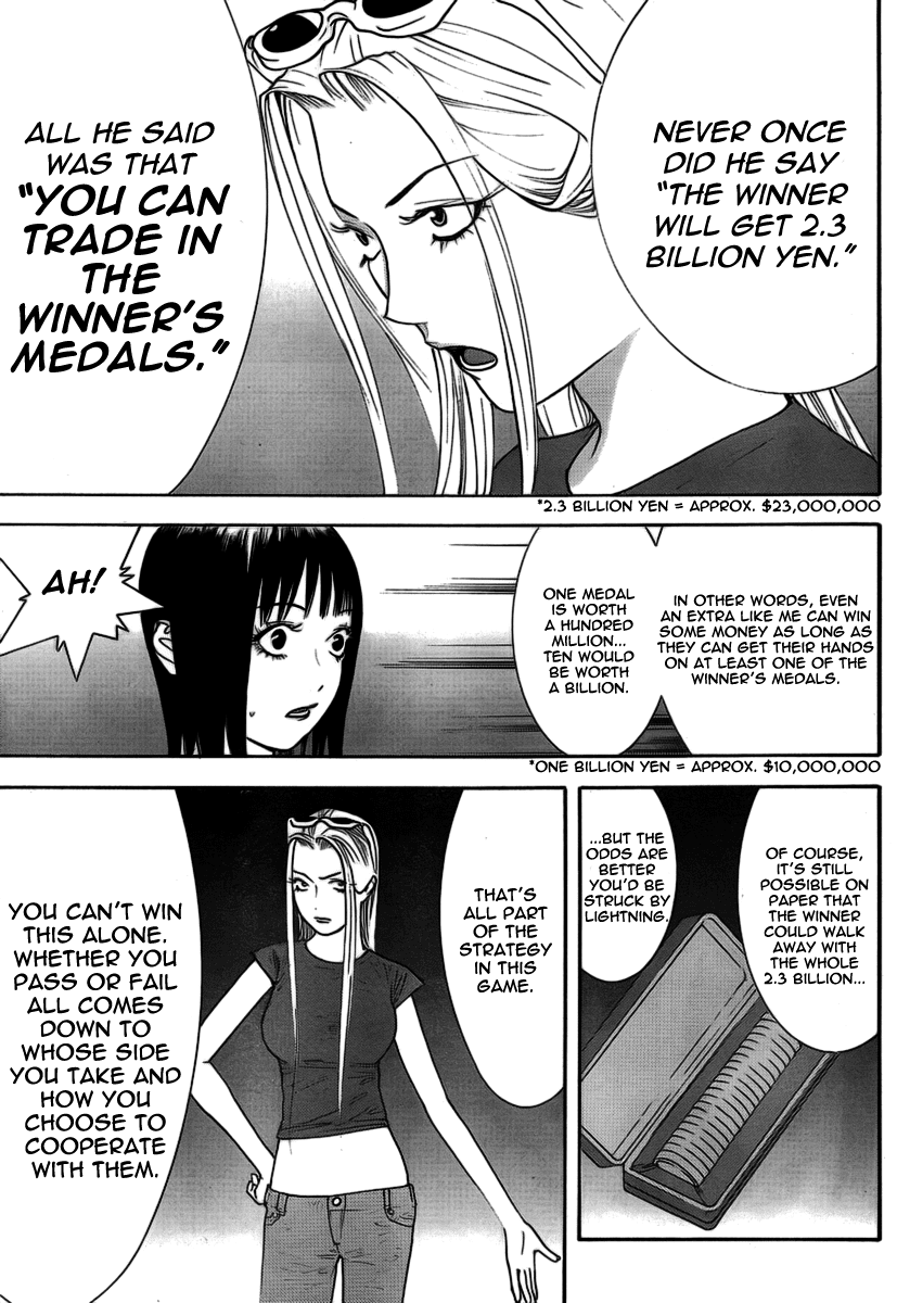 Read Liar Game ENGLISH Manga Online