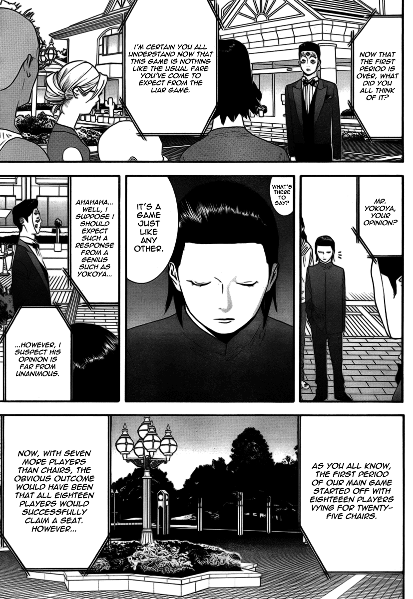 Read Liar Game ENGLISH Manga Online