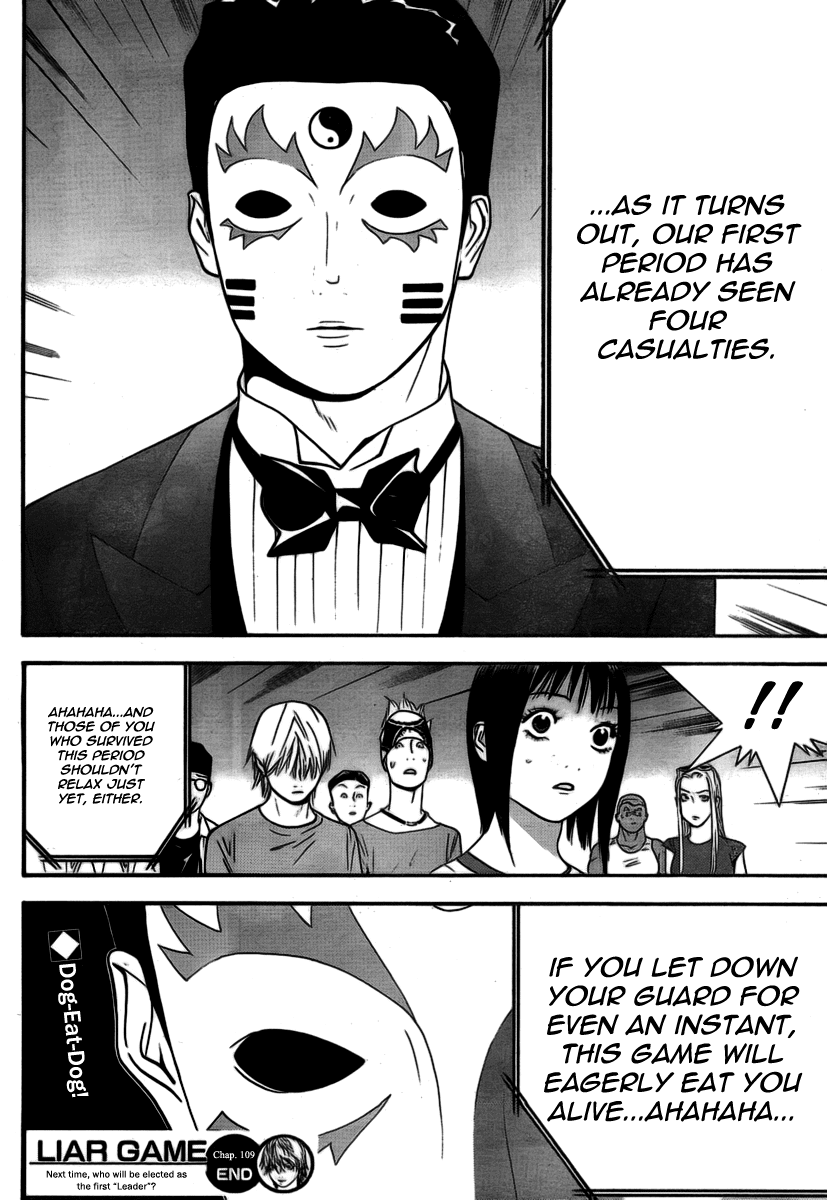 Read Liar Game ENGLISH Manga Online