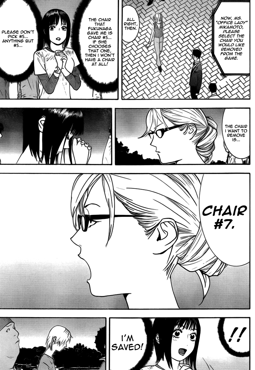 Read Liar Game ENGLISH Manga Online