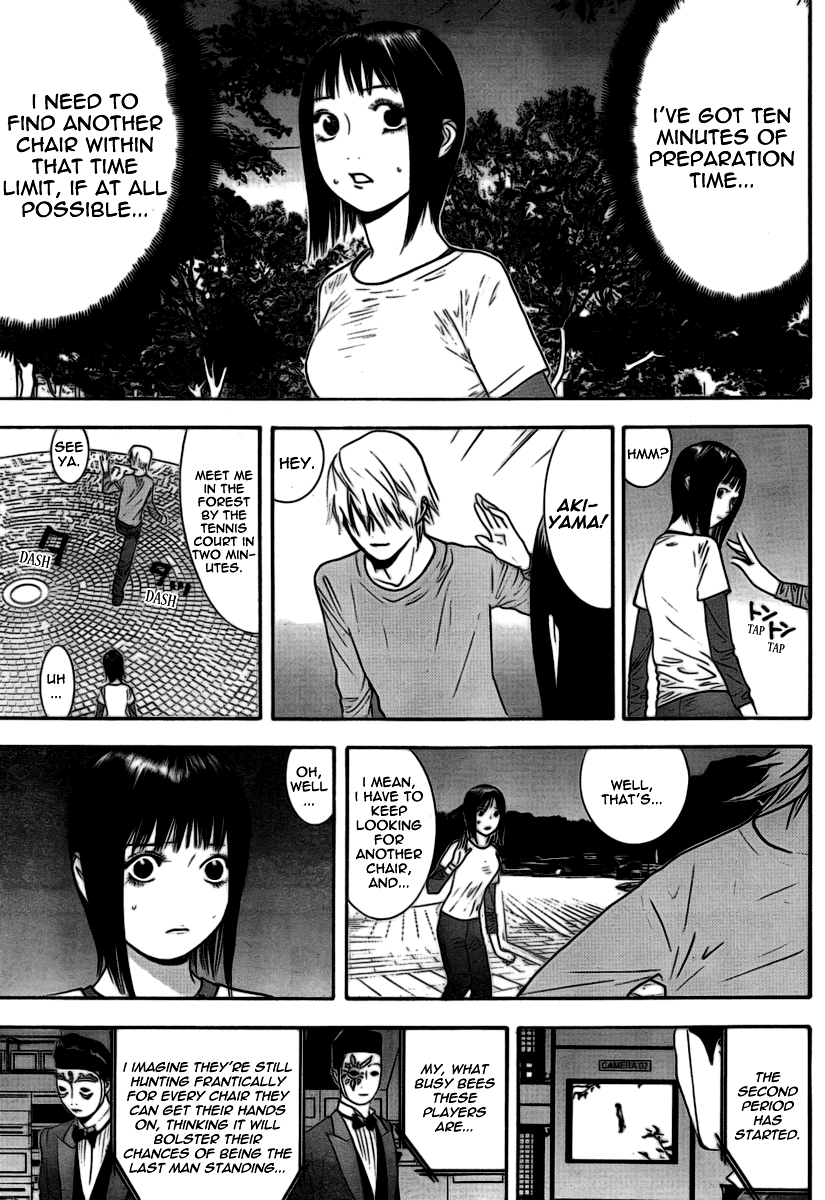 Read Liar Game ENGLISH Manga Online