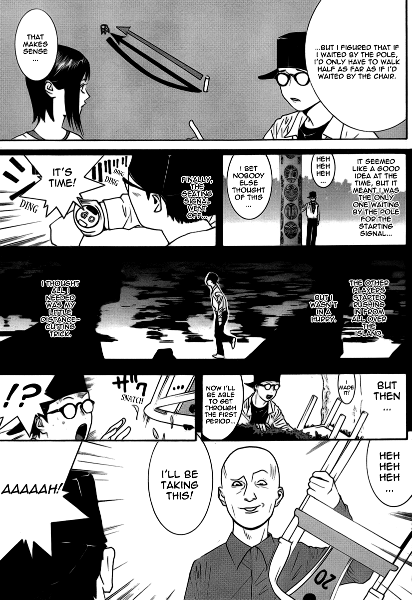 Read Liar Game ENGLISH Manga Online