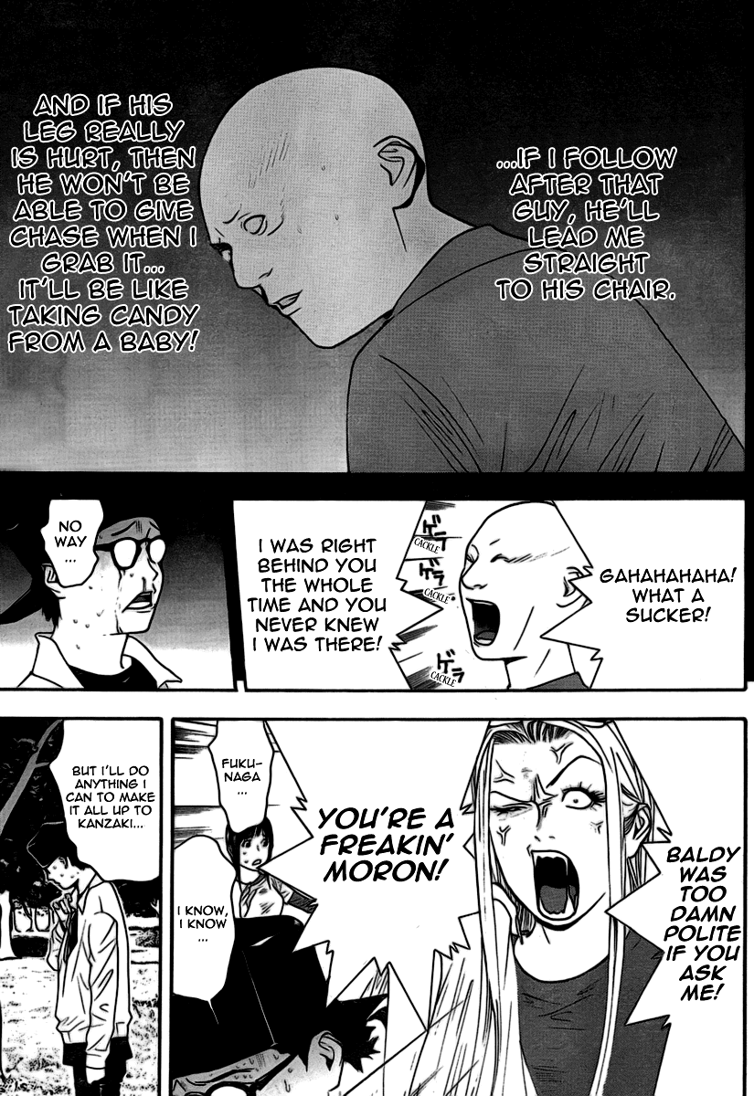 Read Liar Game ENGLISH Manga Online