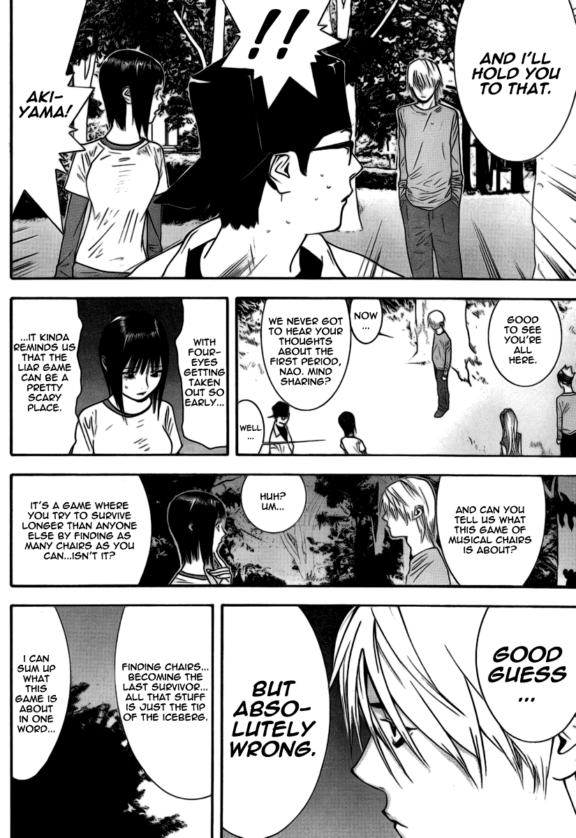 Read Liar Game ENGLISH Manga Online