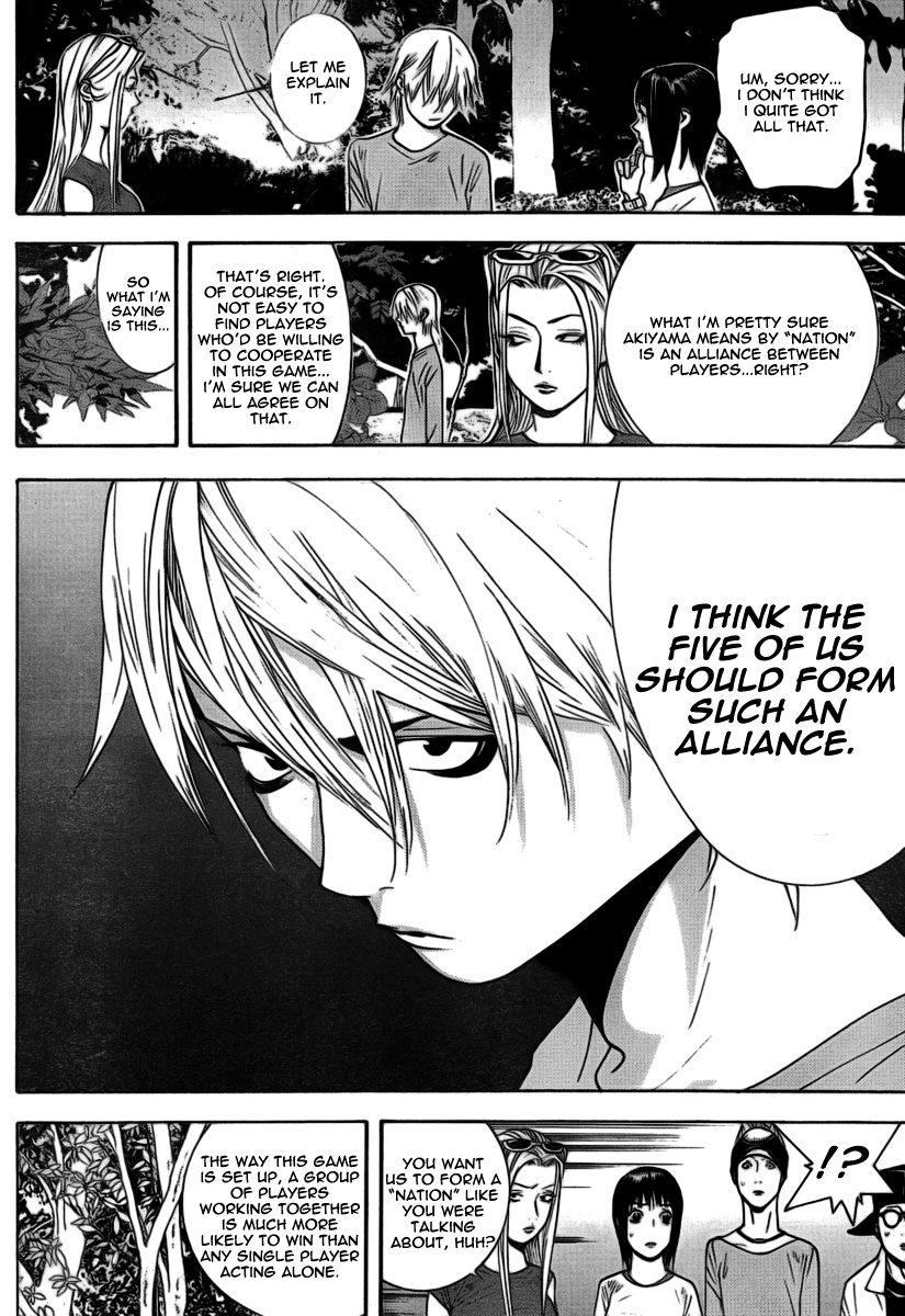 Read Liar Game ENGLISH Manga Online